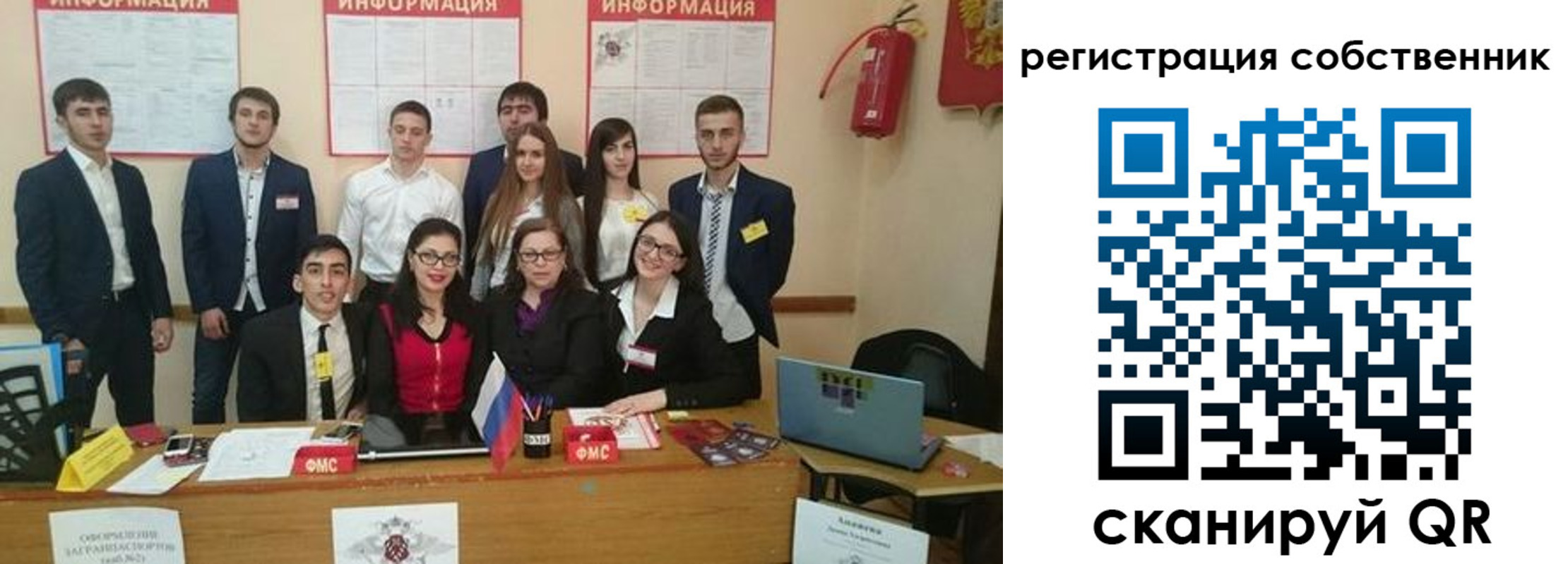 форма 3 в Кремёнках